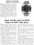 Roamer 1967 0.jpg